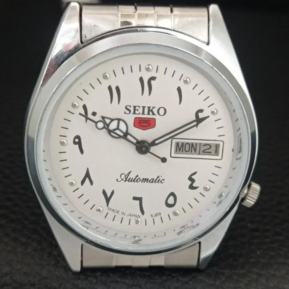 Vintage 1983 Seiko Automatic Mens Silver Watch W/daydate & Red accents